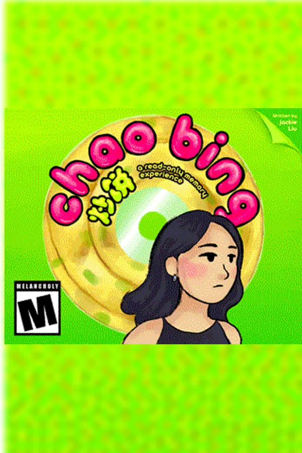 Chao Bing: A Read-Only Memory Experience Cover Art