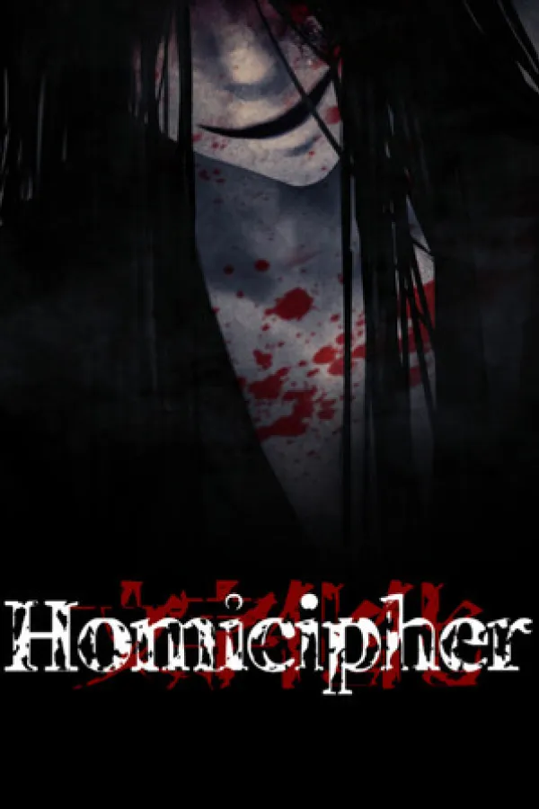Homicipher Cover Art