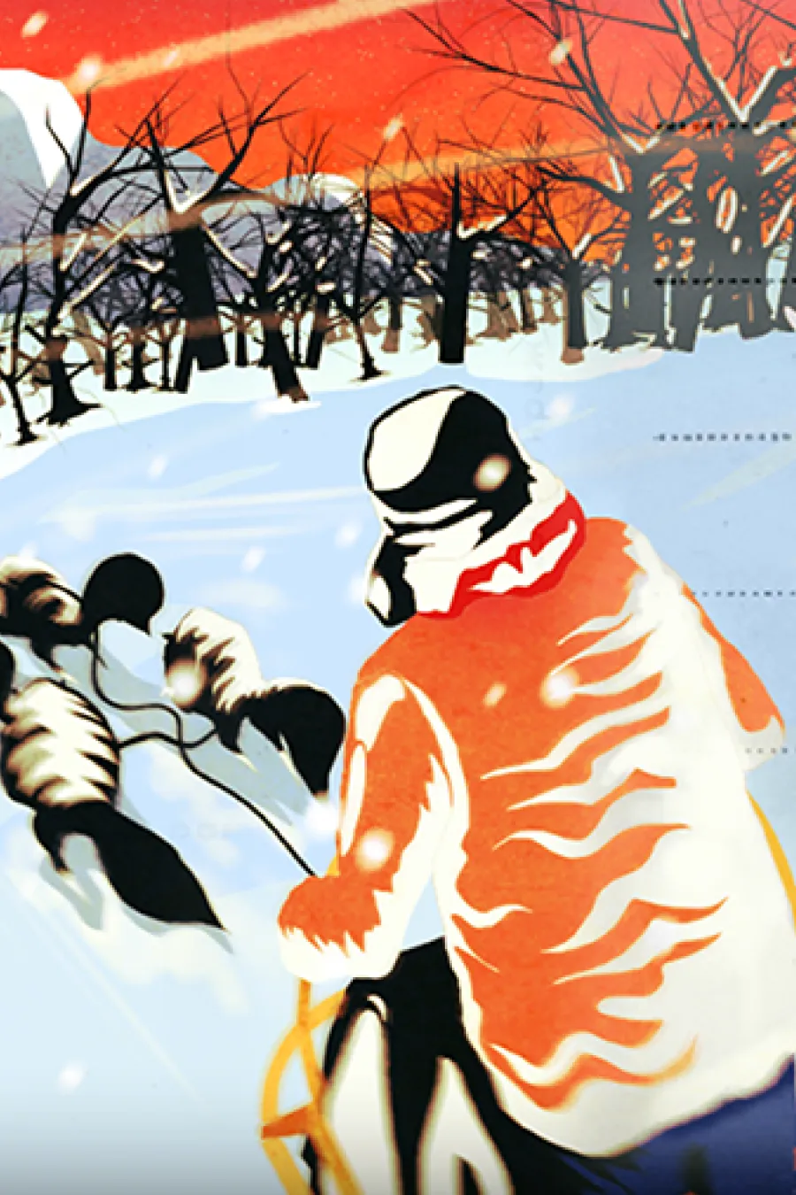 Dog Sledding 2