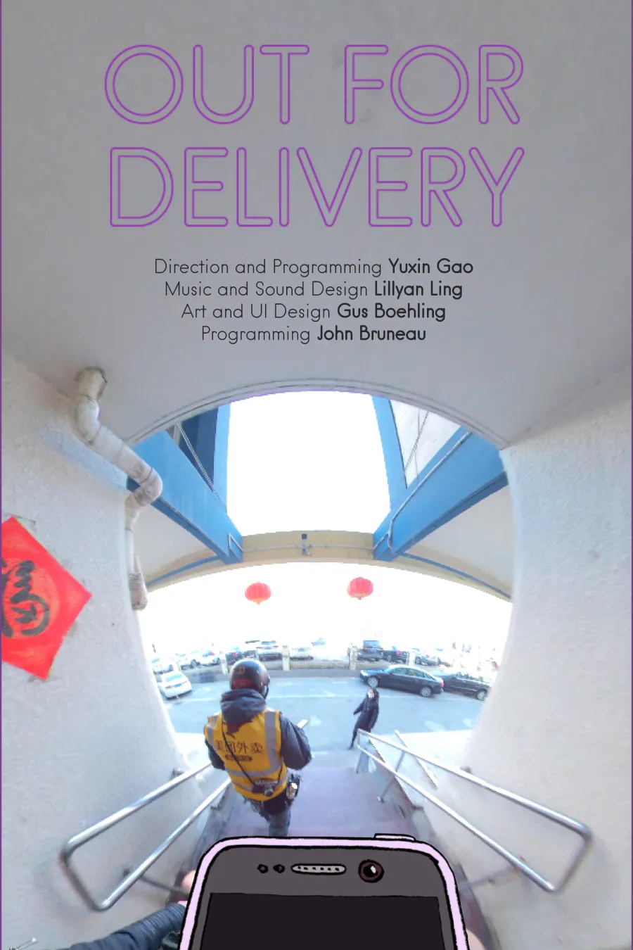 Out For Delivery Cover Art