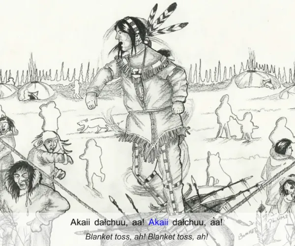Singuistics Cover Art