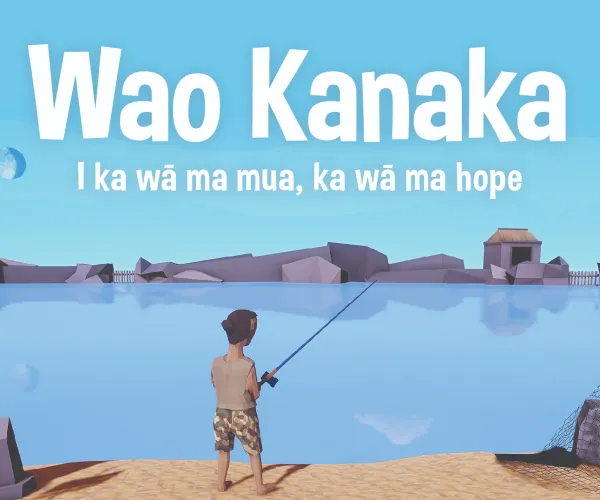 Wao Kanaka Cover Art