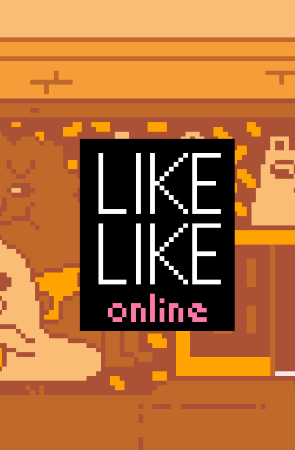 LikeLike Online Cover Art
