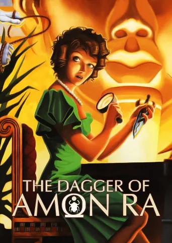 The Dagger of Amon Ra Cover Art