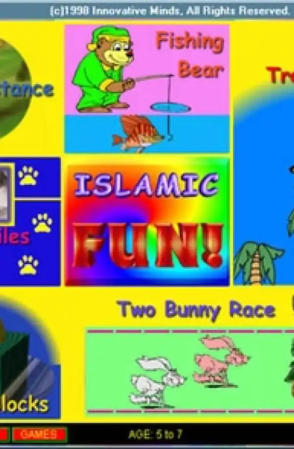 Islamic Fun (1991-01-01) - Windows Islamic Fun Cover Art