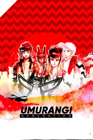Umurangi Generation (2020-05-20) - Windows,Nintendo Switch,PS4,PS5,Xbox One,VR Umurangi Generation Cover Art
