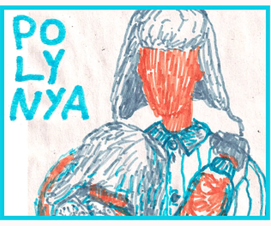 Polynya Cover Art
